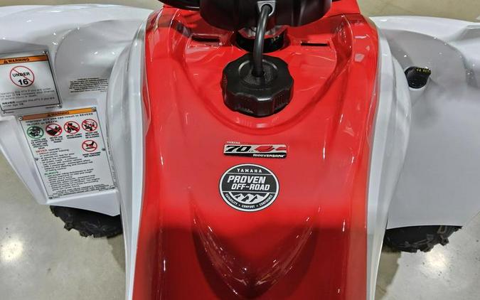 2026 Yamaha Raptor 700R SE
