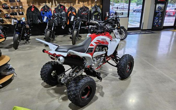 2026 Yamaha Raptor 700R SE