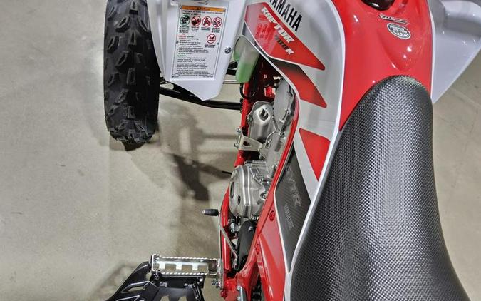 2026 Yamaha Raptor 700R SE