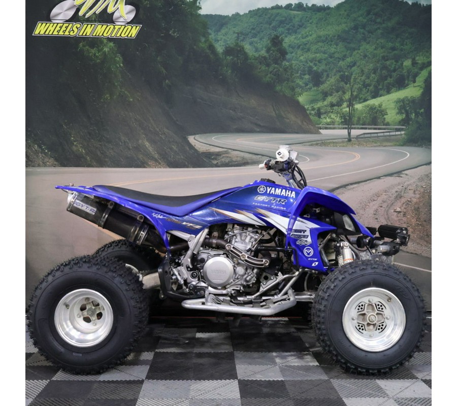 2006 Yamaha YFZ 450 Bill Ballance Edition