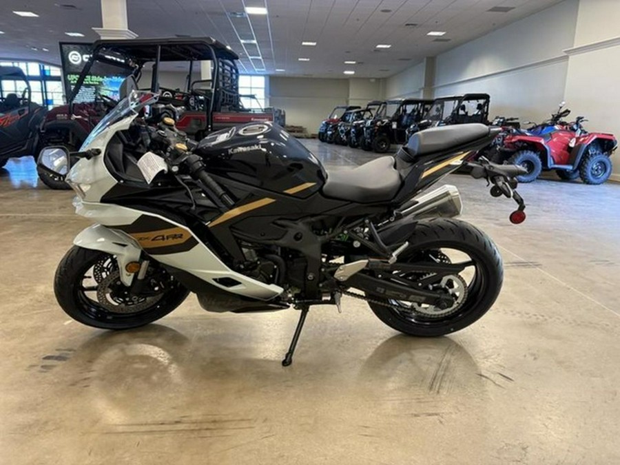 2026 Kawasaki Ninja ZX-4RR ABS