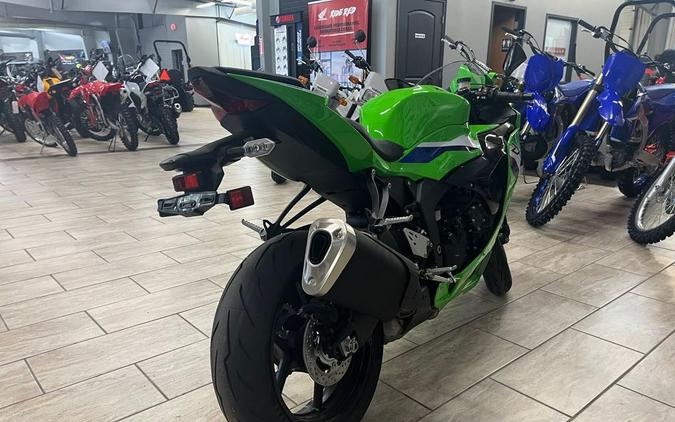 2026 Ninja ZX-6R ABS - Kawasaki