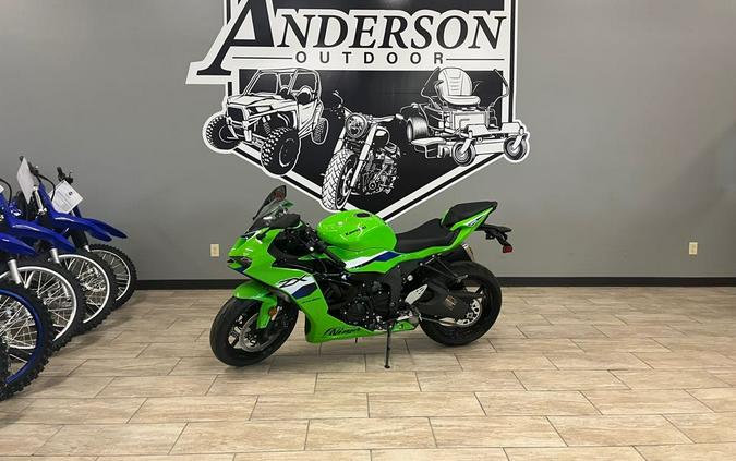 2026 Ninja ZX-6R ABS - Kawasaki