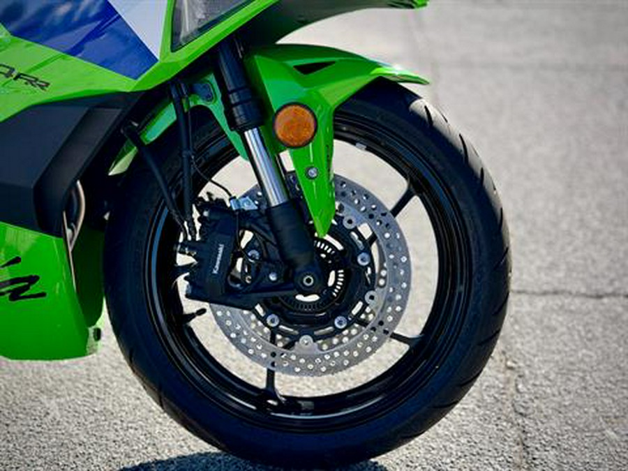 2026 Kawasaki Ninja® ZX™-4RR ABS