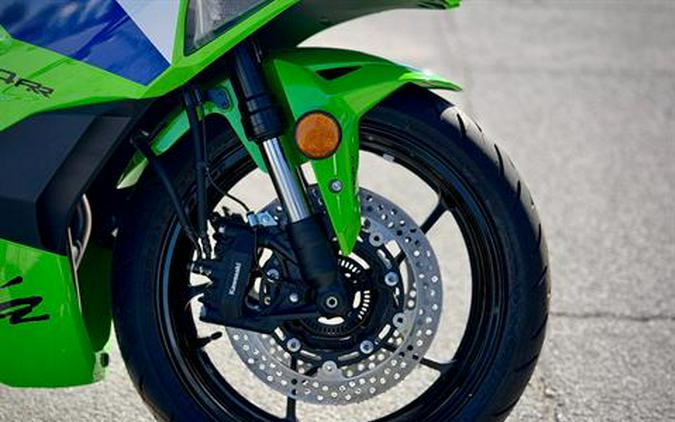 2026 Kawasaki Ninja® ZX™-4RR ABS