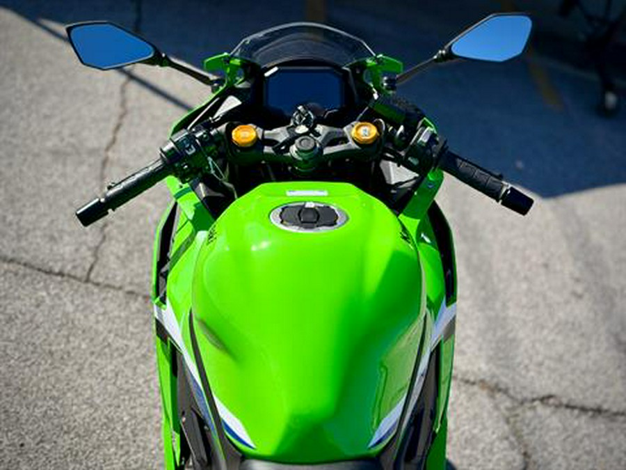 2026 Kawasaki Ninja® ZX™-4RR ABS