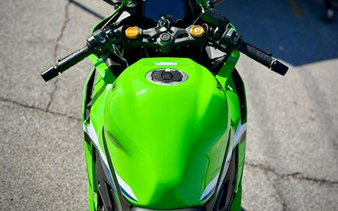 2026 Kawasaki Ninja® ZX™-4RR ABS