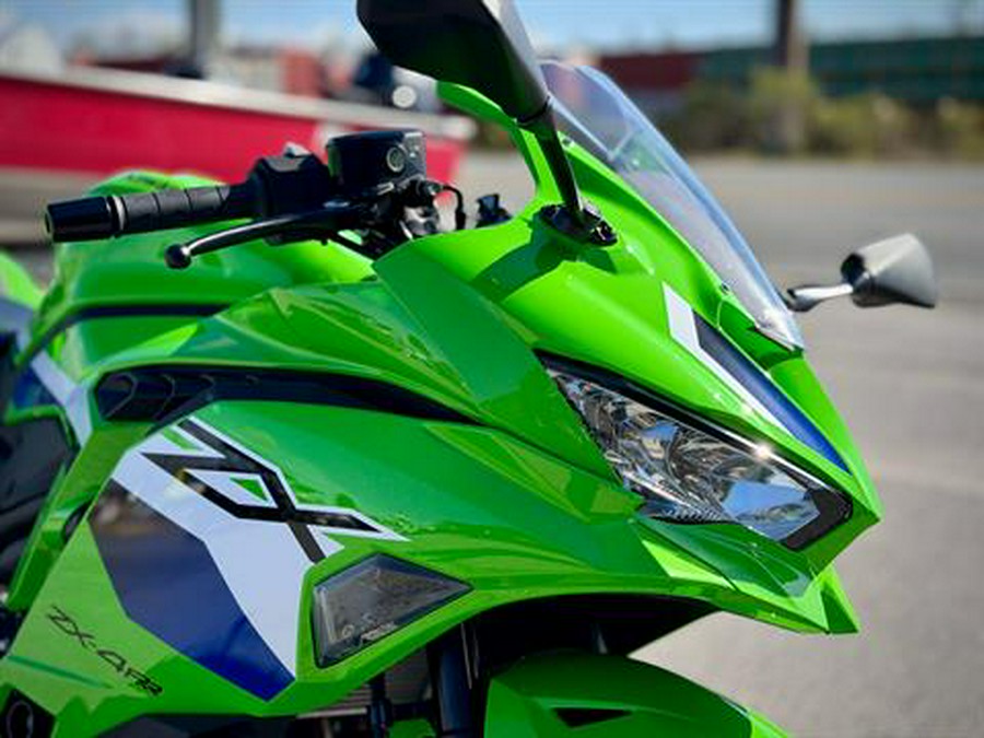 2026 Kawasaki Ninja® ZX™-4RR ABS