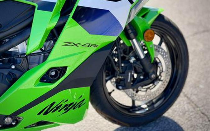 2026 Kawasaki Ninja® ZX™-4RR ABS