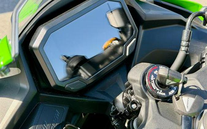 2026 Kawasaki Ninja® ZX™-4RR ABS