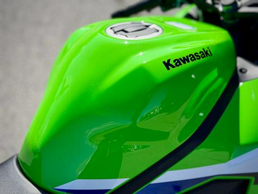 2026 Kawasaki Ninja® ZX™-4RR ABS