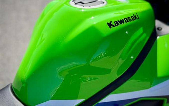 2026 Kawasaki Ninja® ZX™-4RR ABS
