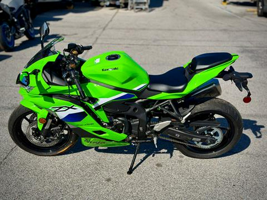 2026 Kawasaki Ninja® ZX™-4RR ABS