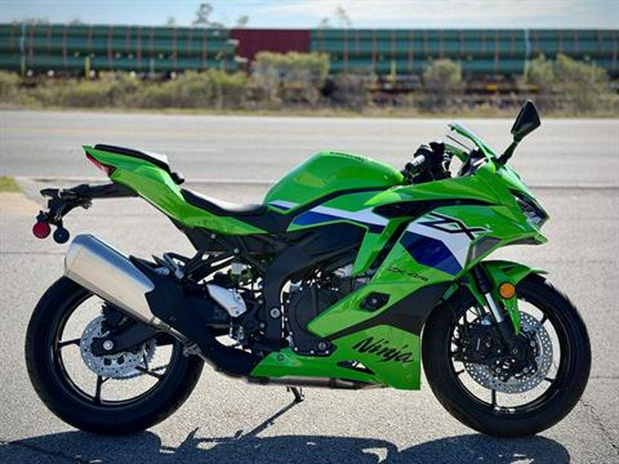 2026 Kawasaki Ninja® ZX™-4RR ABS