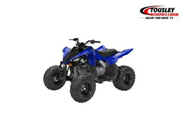 2024 Yamaha Raptor 110