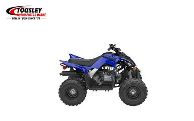 2024 Yamaha Raptor 110