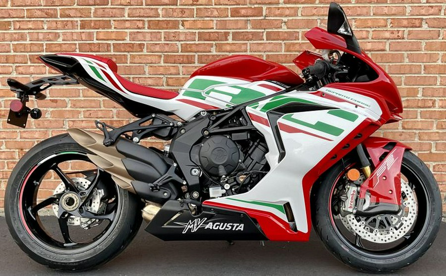 2023 MV Agusta F3 RC