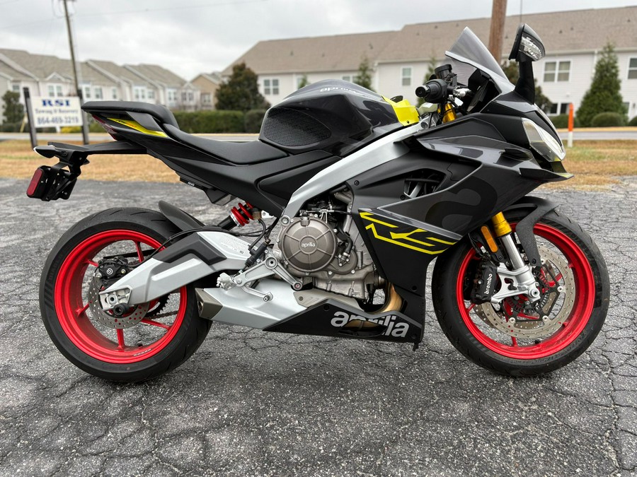 2027 Aprilia RS 660