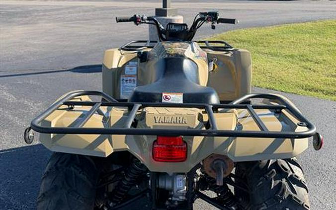 2020 Yamaha Kodiak 450