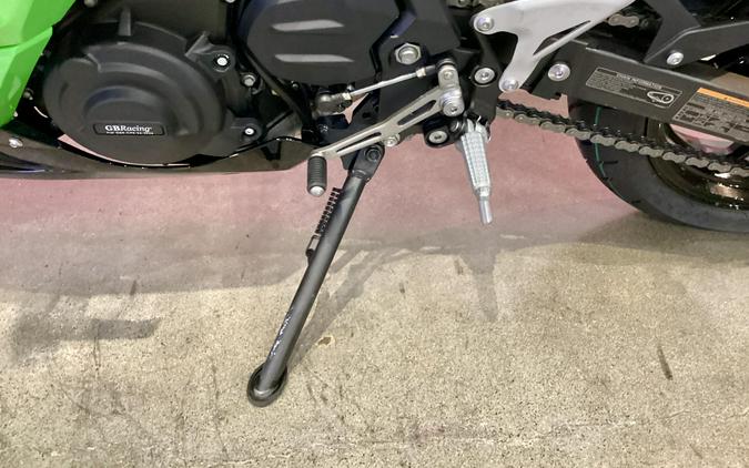 2026 KAWASKI Ninja 500