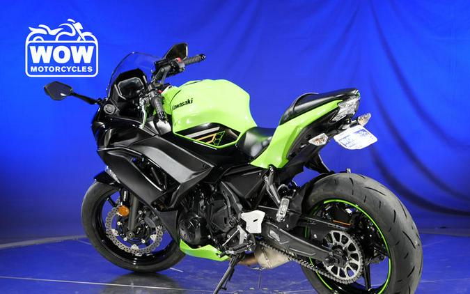 2020 Kawasaki NINJA 650 ABS EX