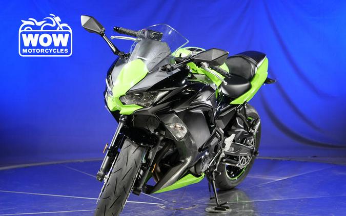 2020 Kawasaki NINJA 650 ABS EX