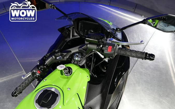 2020 Kawasaki NINJA 650 ABS EX