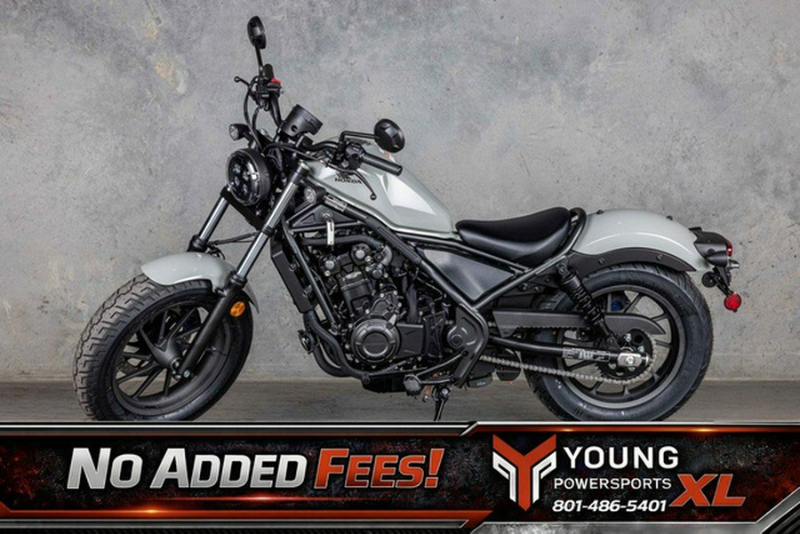 2026 Honda Rebel 500