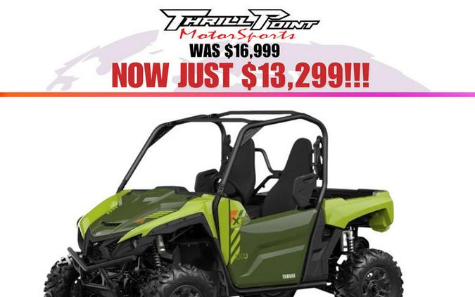 2026 Yamaha Wolverine X2 1000 R-Spec