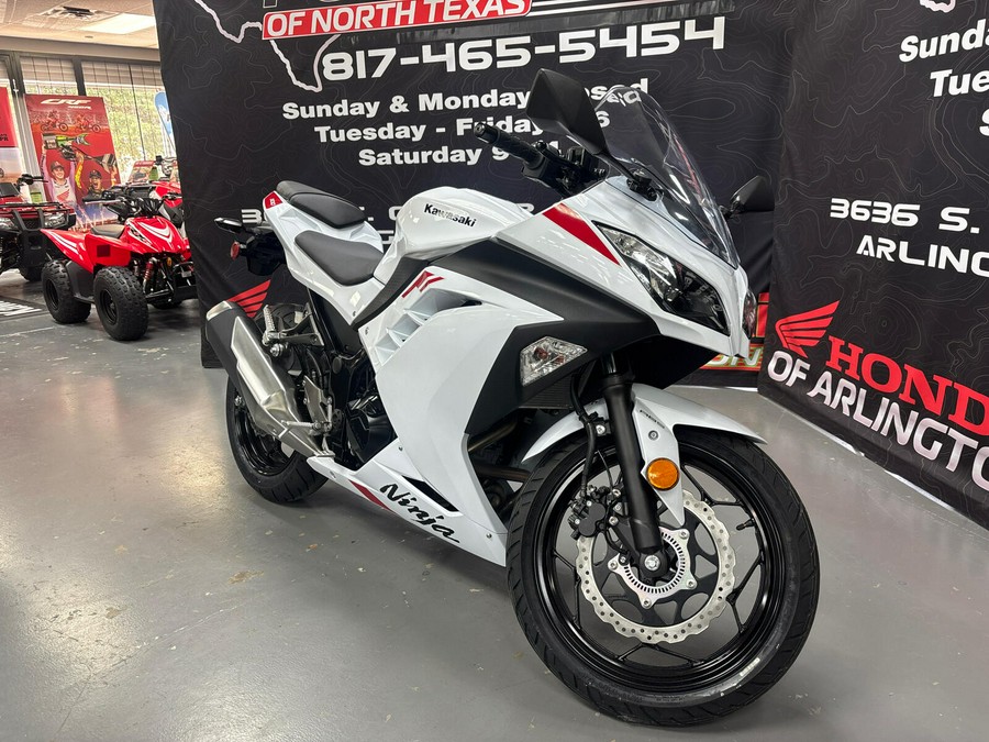 2026 Kawasaki NINJA 300 ABS