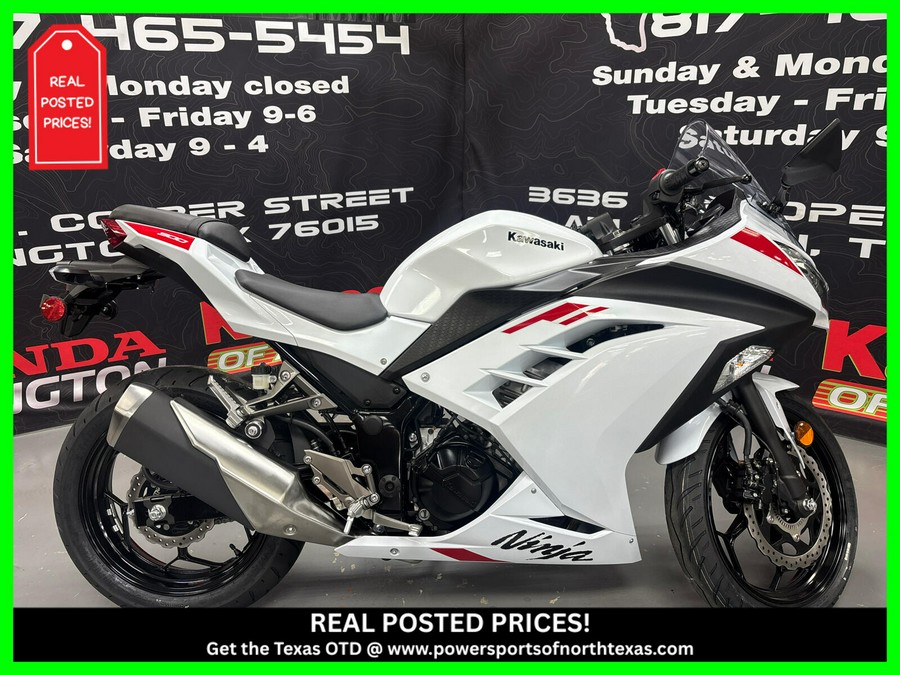 2026 Kawasaki NINJA 300 ABS