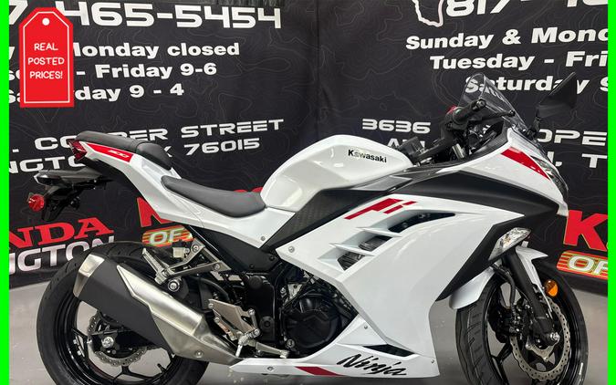 2026 Kawasaki NINJA 300 ABS
