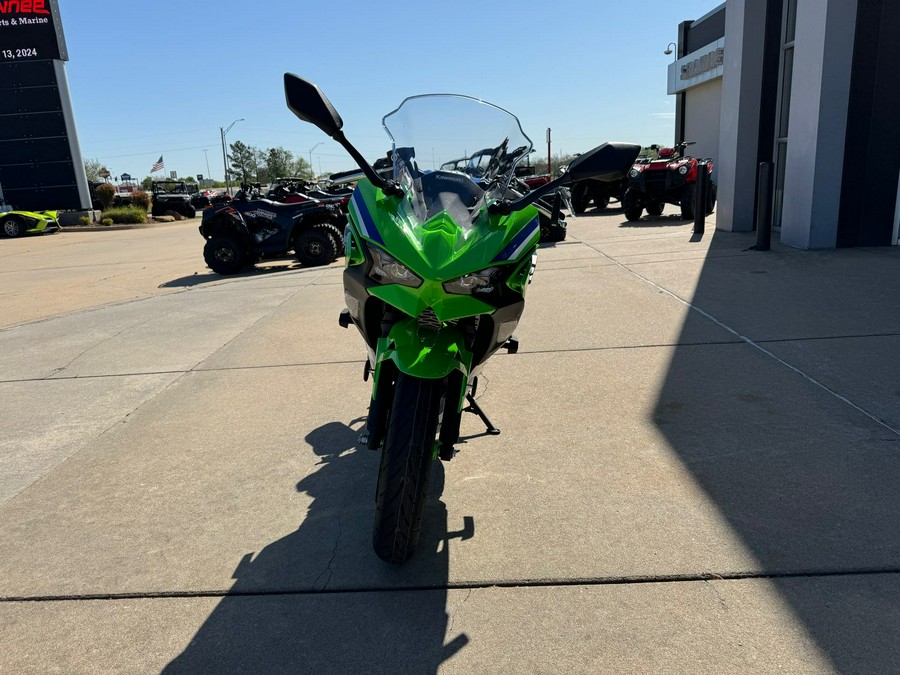 2024 Kawasaki Ninja 500 SE 40th Anniversary Edition ABS