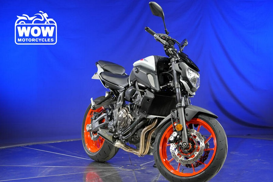 2020 Yamaha MT07 MT 07 MT-07