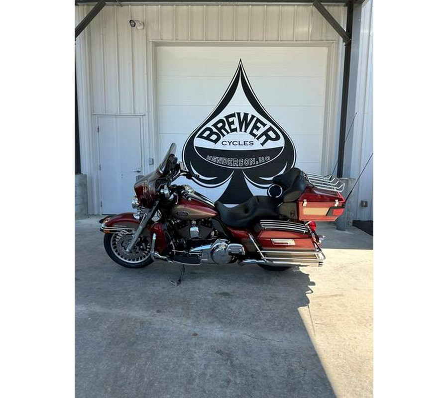 2009 Harley-Davidson® FLHTCU - Ultra Classic® Electra Glide®