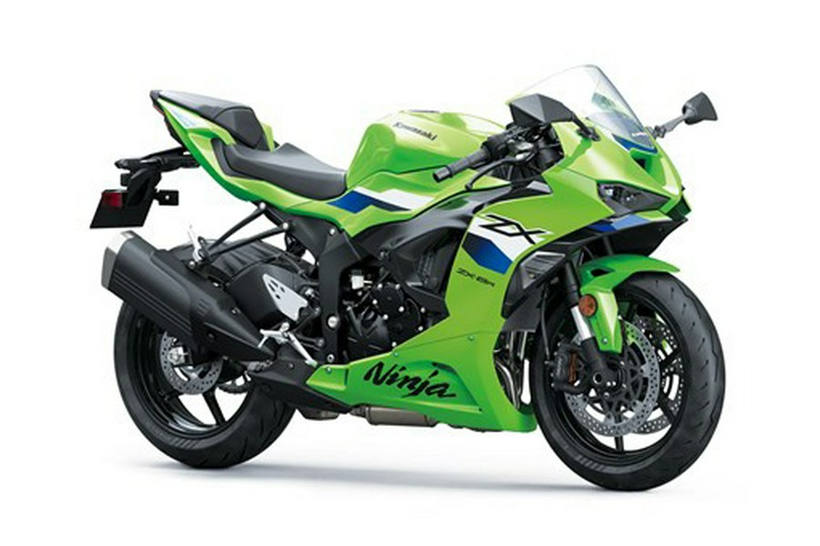 2026 Kawasaki Ninja ZX-6R ABS