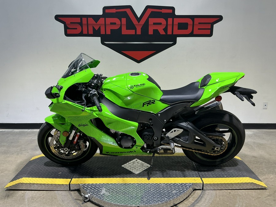 2024 Kawasaki Ninja ZX-10RR ABS