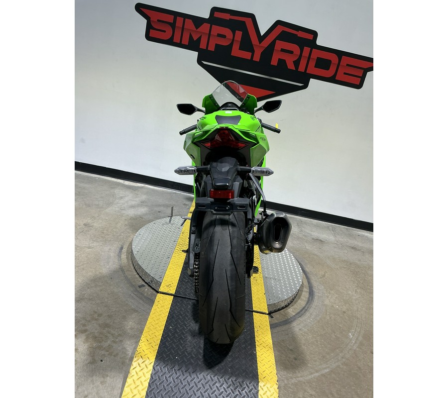 2024 Kawasaki Ninja ZX-10RR ABS