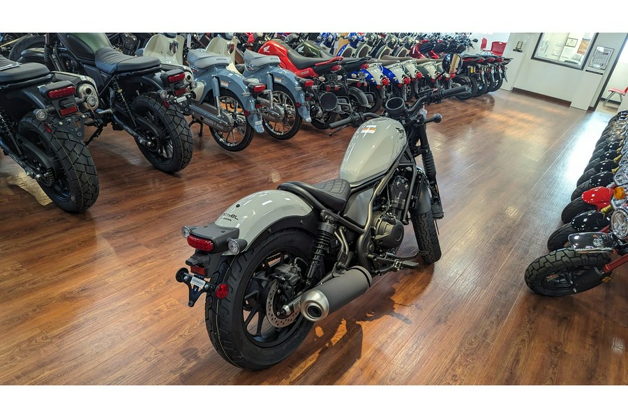 2024 Honda Rebel 500 SE