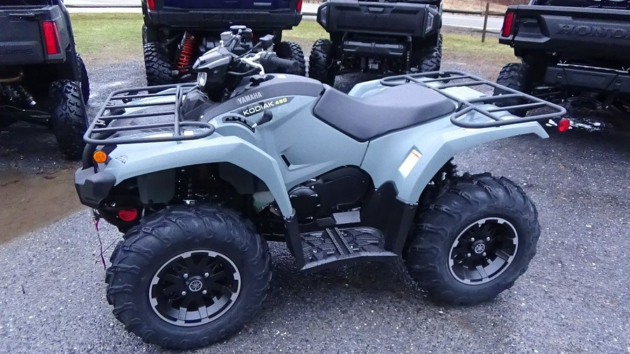 2026 Yamaha Kodiak 450 EPS XT-R