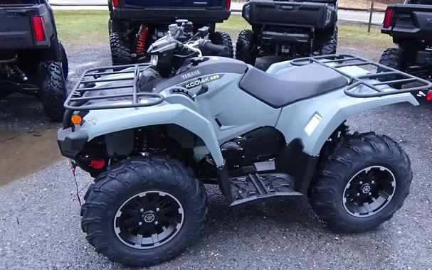 2026 Yamaha Kodiak 450 EPS XT-R