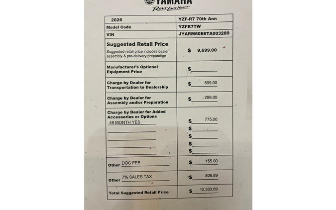 2026 YZFR7 R7 70TH ANNIVERSARY EDITION - Yamaha