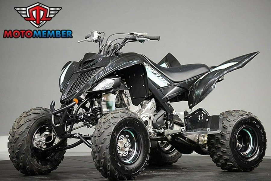 2024 Yamaha Raptor 700R SE