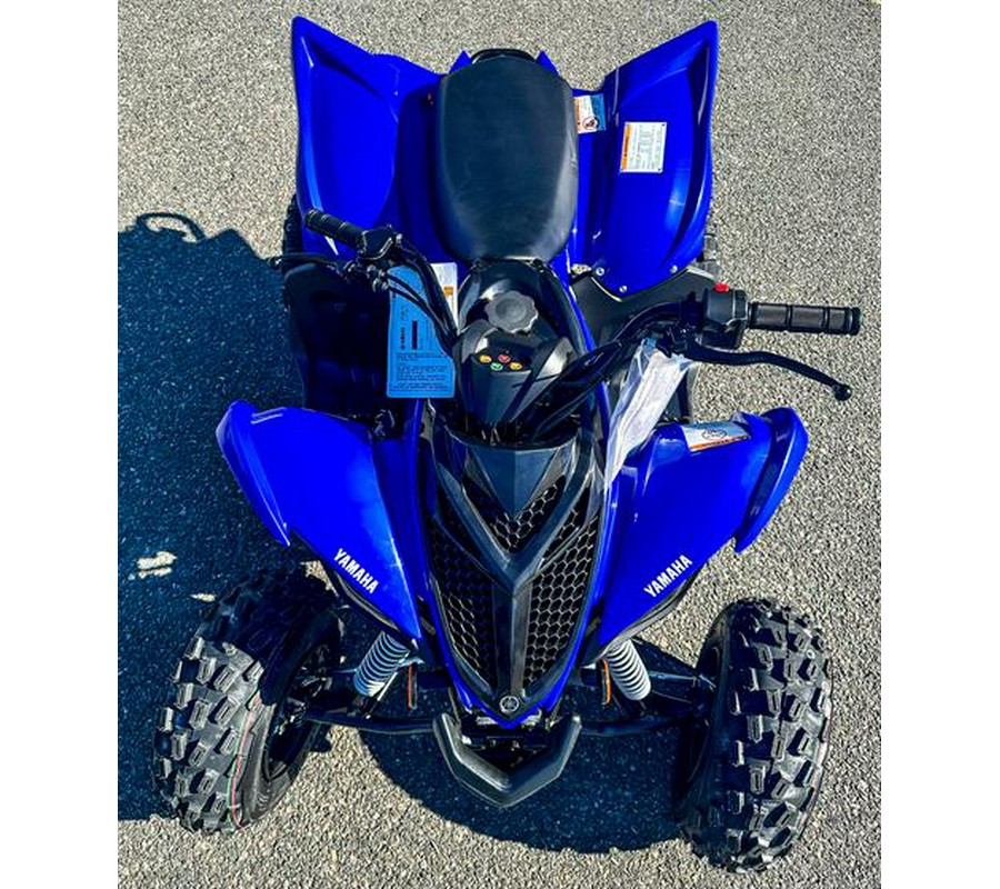 2024 Yamaha Raptor 110