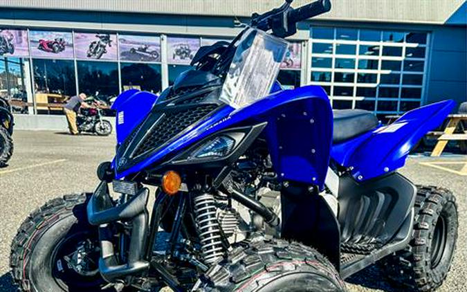 2024 Yamaha Raptor 110