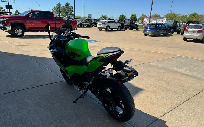 2024 Kawasaki Ninja® 500 KRT Edition