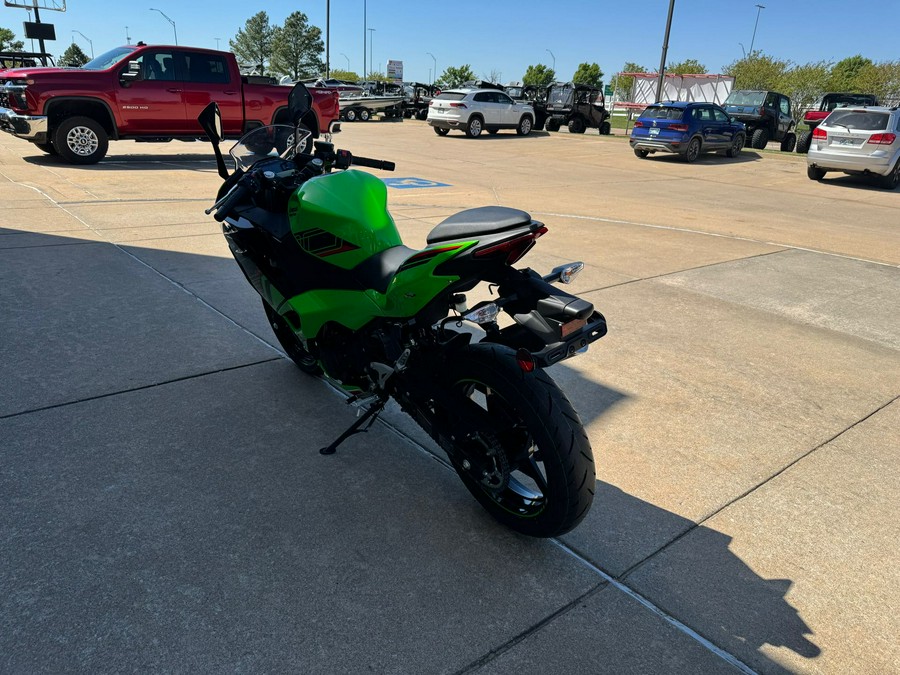 2024 Kawasaki Ninja 500 KRT Edition