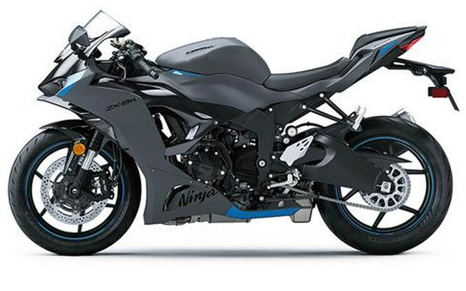 2025 Kawasaki Ninja ZX-6R ABS