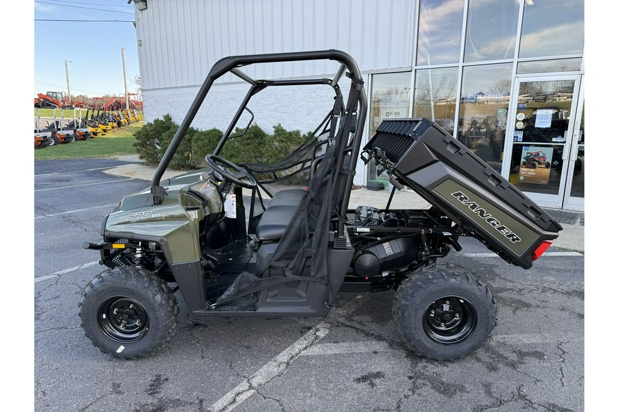 2025 Polaris RANGER 570 FULL SIZE