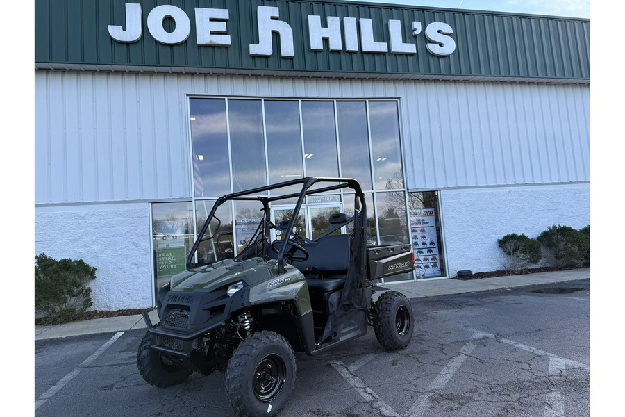 2025 Polaris RANGER 570 FULL SIZE